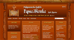 Desktop Screenshot of harnazvistka.com